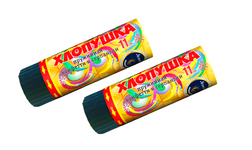  Пружинная хлопушка 11см с конфетти и серпантином  в Тырныаузе