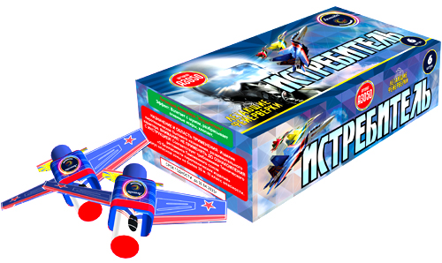  Летающие фейерверки Истребитель  в Тырныаузе